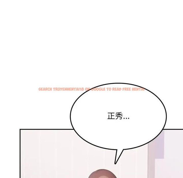 查看漫画不顧一切愛上你 - 第16話 - sayhentaiz.net中的4395803图片