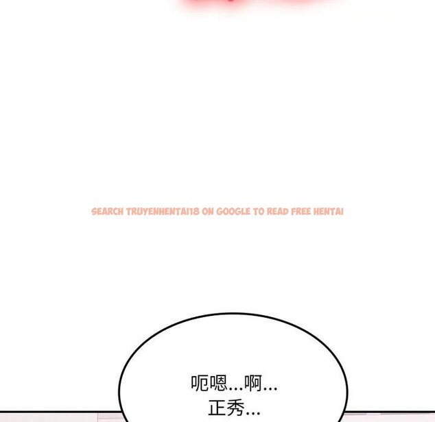 查看漫画不顧一切愛上你 - 第16話 - sayhentaiz.net中的4395825图片