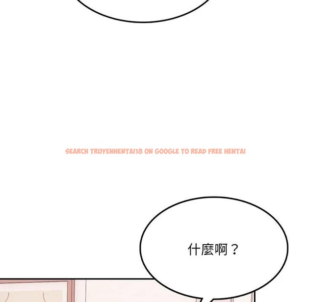 查看漫画不顧一切愛上你 - 第16話 - sayhentaiz.net中的4395838图片
