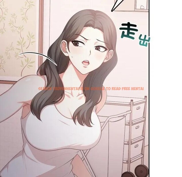 查看漫画不顧一切愛上你 - 第16話 - sayhentaiz.net中的4395839图片