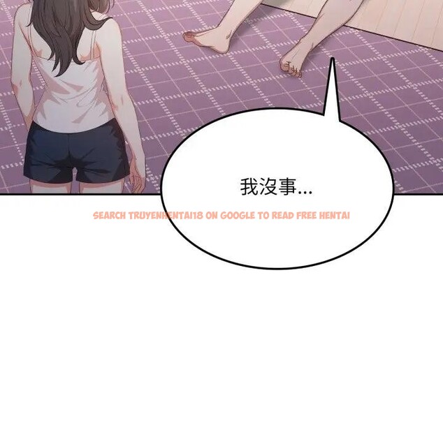 查看漫画不顧一切愛上你 - 第16話 - sayhentaiz.net中的4395842图片