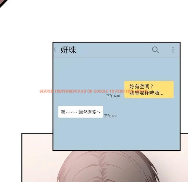 查看漫画不顧一切愛上你 - 第16話 - sayhentaiz.net中的4395847图片