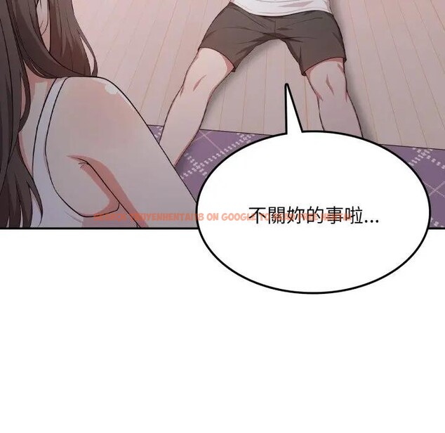查看漫画不顧一切愛上你 - 第16話 - sayhentaiz.net中的4395851图片