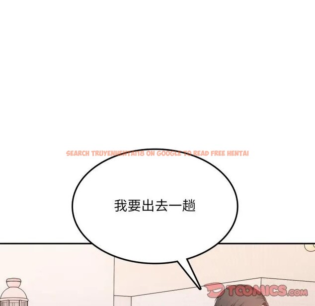 查看漫画不顧一切愛上你 - 第16話 - sayhentaiz.net中的4395852图片
