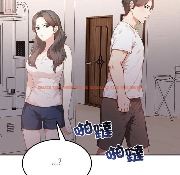 查看漫画不顧一切愛上你 - 第16話 - sayhentaiz.net中的4395853图片