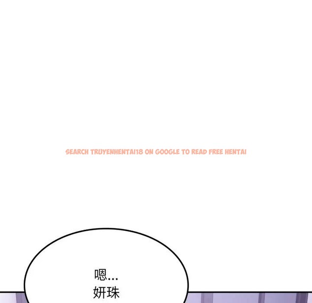查看漫画不顧一切愛上你 - 第16話 - sayhentaiz.net中的4395868图片