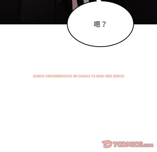查看漫画不顧一切愛上你 - 第16話 - sayhentaiz.net中的4395870图片