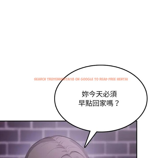 查看漫画不顧一切愛上你 - 第16話 - sayhentaiz.net中的4395871图片