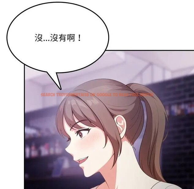 查看漫画不顧一切愛上你 - 第16話 - sayhentaiz.net中的4395874图片