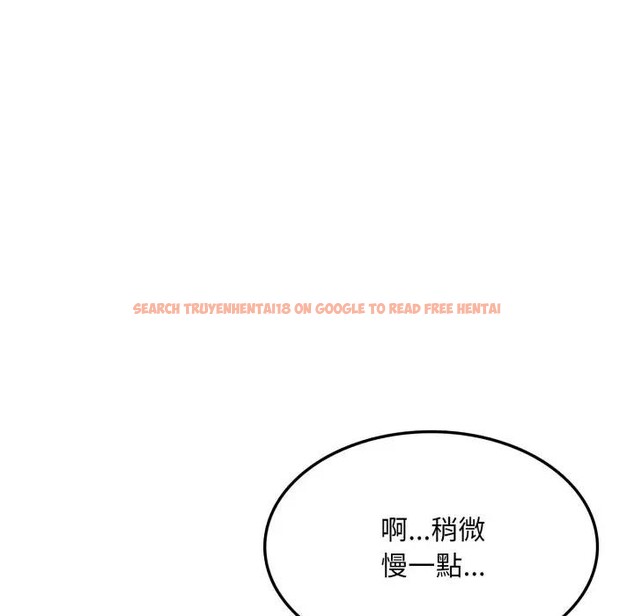 查看漫画不顧一切愛上你 - 第16話 - sayhentaiz.net中的4395887图片