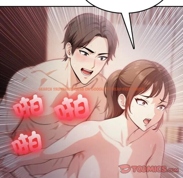 查看漫画不顧一切愛上你 - 第16話 - sayhentaiz.net中的4395888图片