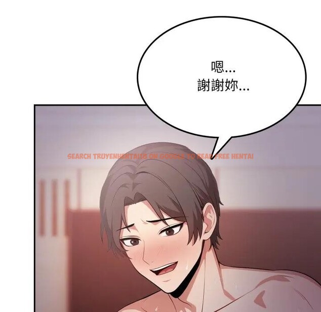查看漫画不顧一切愛上你 - 第16話 - sayhentaiz.net中的4395898图片