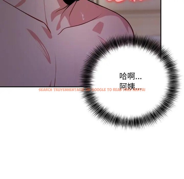 查看漫画不顧一切愛上你 - 第16話 - sayhentaiz.net中的4395909图片