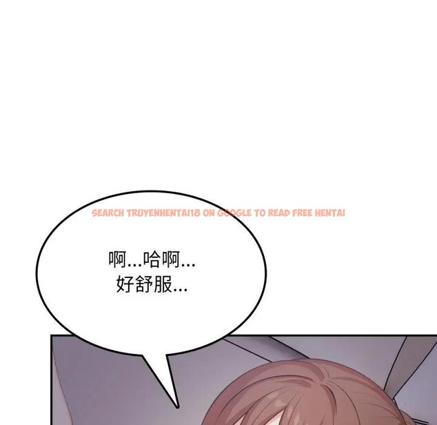 查看漫画不顧一切愛上你 - 第16話 - sayhentaiz.net中的4395910图片