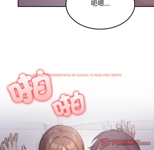 查看漫画不顧一切愛上你 - 第16話 - sayhentaiz.net中的4395912图片