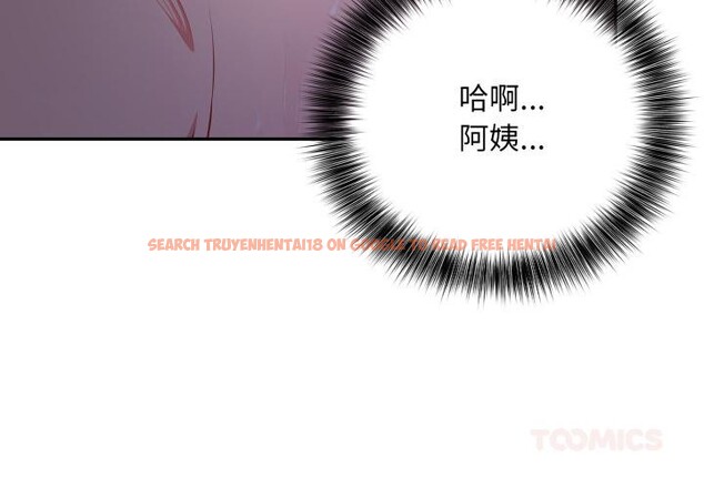 查看漫画不顧一切愛上你 - 第17話 - sayhentaiz.net中的4417406图片 查看漫画不顧一切愛上你 - 第17話 - sayhentaiz.net中的4417406图片