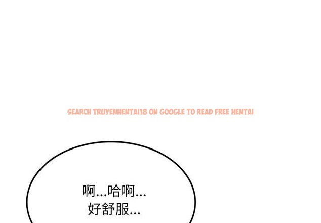 查看漫画不顧一切愛上你 - 第17話 - sayhentaiz.net中的4417407图片 查看漫画不顧一切愛上你 - 第17話 - sayhentaiz.net中的4417407图片