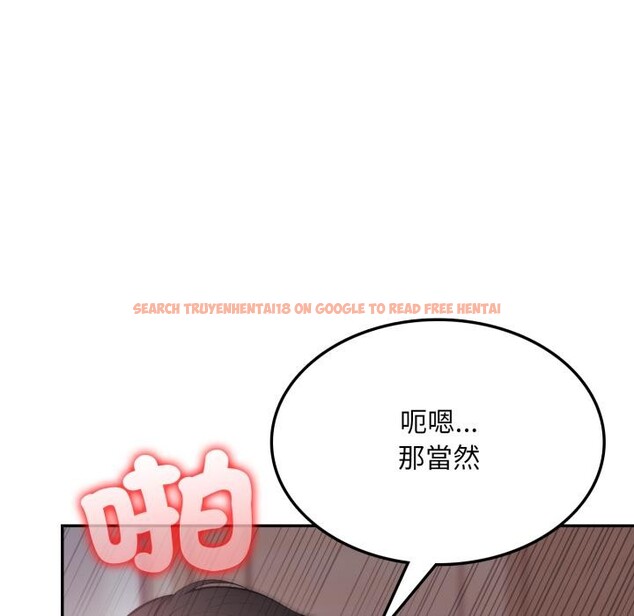 查看漫画不顧一切愛上你 - 第17話 - sayhentaiz.net中的4417426图片 查看漫画不顧一切愛上你 - 第17話 - sayhentaiz.net中的4417426图片