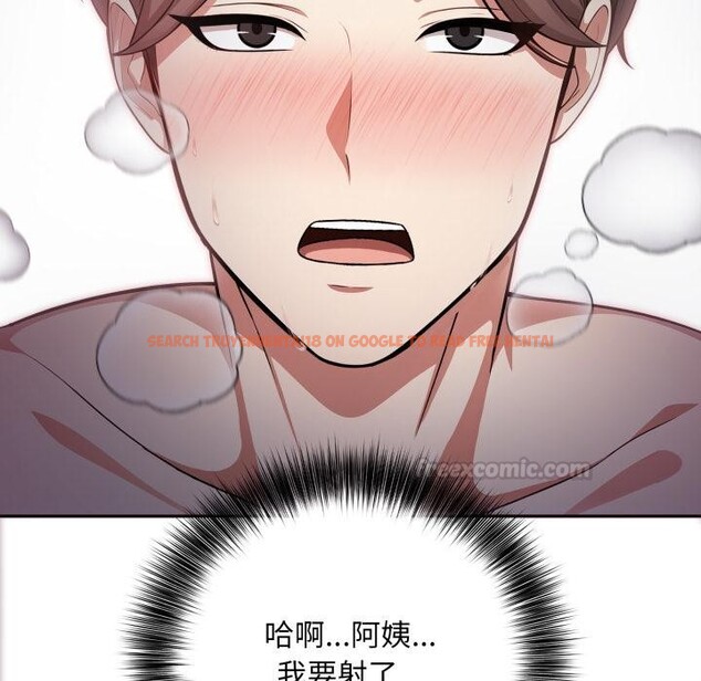 查看漫画不顧一切愛上你 - 第17話 - sayhentaiz.net中的4417433图片 查看漫画不顧一切愛上你 - 第17話 - sayhentaiz.net中的4417433图片