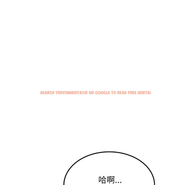 查看漫画不顧一切愛上你 - 第17話 - sayhentaiz.net中的4417449图片 查看漫画不顧一切愛上你 - 第17話 - sayhentaiz.net中的4417449图片