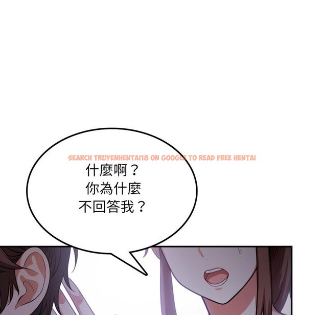查看漫画不顧一切愛上你 - 第17話 - sayhentaiz.net中的4417458图片 查看漫画不顧一切愛上你 - 第17話 - sayhentaiz.net中的4417458图片