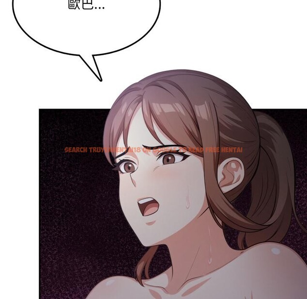 查看漫画不顧一切愛上你 - 第17話 - sayhentaiz.net中的4417466图片 查看漫画不顧一切愛上你 - 第17話 - sayhentaiz.net中的4417466图片