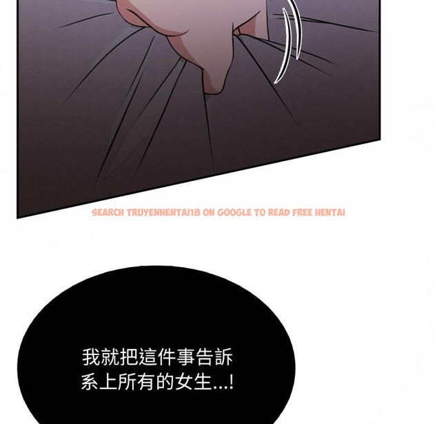 查看漫画不顧一切愛上你 - 第17話 - sayhentaiz.net中的4417469图片 查看漫画不顧一切愛上你 - 第17話 - sayhentaiz.net中的4417469图片