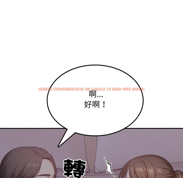 查看漫画不顧一切愛上你 - 第17話 - sayhentaiz.net中的4417472图片 查看漫画不顧一切愛上你 - 第17話 - sayhentaiz.net中的4417472图片