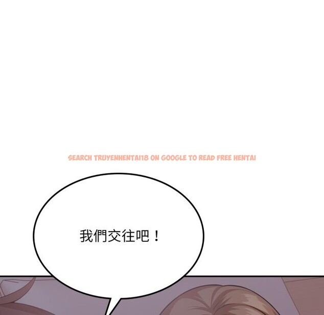 查看漫画不顧一切愛上你 - 第17話 - sayhentaiz.net中的4417474图片 查看漫画不顧一切愛上你 - 第17話 - sayhentaiz.net中的4417474图片
