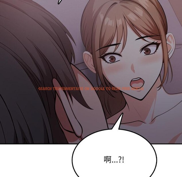 查看漫画不顧一切愛上你 - 第17話 - sayhentaiz.net中的4417475图片 查看漫画不顧一切愛上你 - 第17話 - sayhentaiz.net中的4417475图片