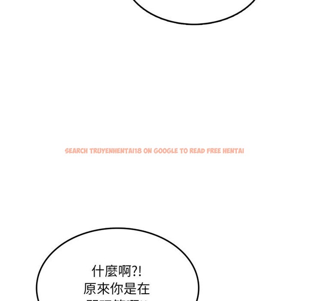 查看漫画不顧一切愛上你 - 第17話 - sayhentaiz.net中的4417476图片 查看漫画不顧一切愛上你 - 第17話 - sayhentaiz.net中的4417476图片