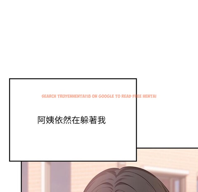 查看漫画不顧一切愛上你 - 第17話 - sayhentaiz.net中的4417498图片 查看漫画不顧一切愛上你 - 第17話 - sayhentaiz.net中的4417498图片