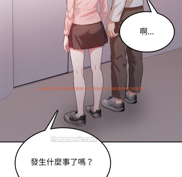 查看漫画不顧一切愛上你 - 第17話 - sayhentaiz.net中的4417508图片 查看漫画不顧一切愛上你 - 第17話 - sayhentaiz.net中的4417508图片
