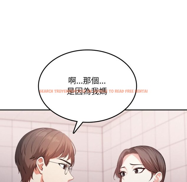 查看漫画不顧一切愛上你 - 第17話 - sayhentaiz.net中的4417510图片 查看漫画不顧一切愛上你 - 第17話 - sayhentaiz.net中的4417510图片