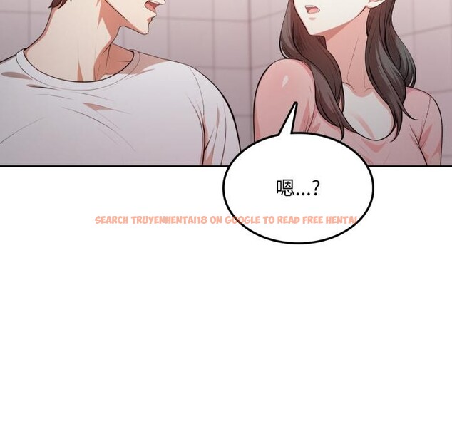 查看漫画不顧一切愛上你 - 第17話 - sayhentaiz.net中的4417511图片 查看漫画不顧一切愛上你 - 第17話 - sayhentaiz.net中的4417511图片