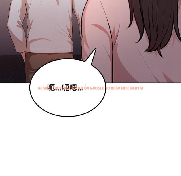 查看漫画不顧一切愛上你 - 第17話 - sayhentaiz.net中的4417518图片 查看漫画不顧一切愛上你 - 第17話 - sayhentaiz.net中的4417518图片