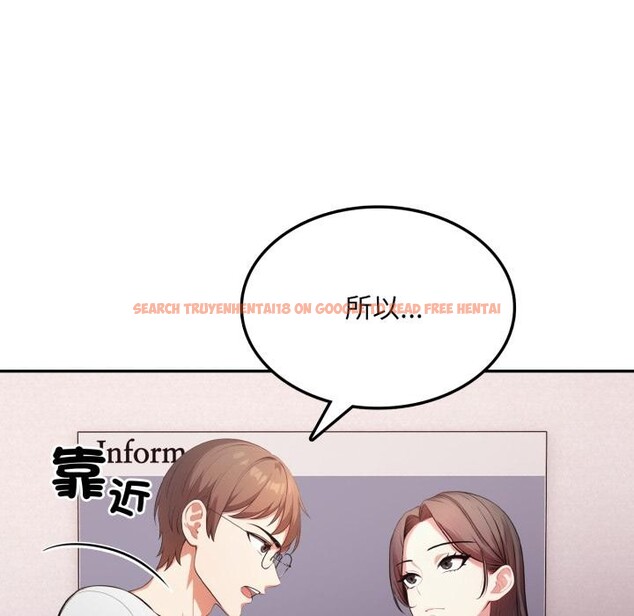 查看漫画不顧一切愛上你 - 第17話 - sayhentaiz.net中的4417519图片 查看漫画不顧一切愛上你 - 第17話 - sayhentaiz.net中的4417519图片