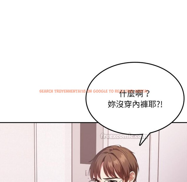 查看漫画不顧一切愛上你 - 第17話 - sayhentaiz.net中的4417523图片 查看漫画不顧一切愛上你 - 第17話 - sayhentaiz.net中的4417523图片