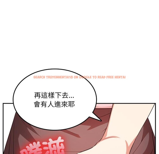 查看漫画不顧一切愛上你 - 第17話 - sayhentaiz.net中的4417526图片 查看漫画不顧一切愛上你 - 第17話 - sayhentaiz.net中的4417526图片