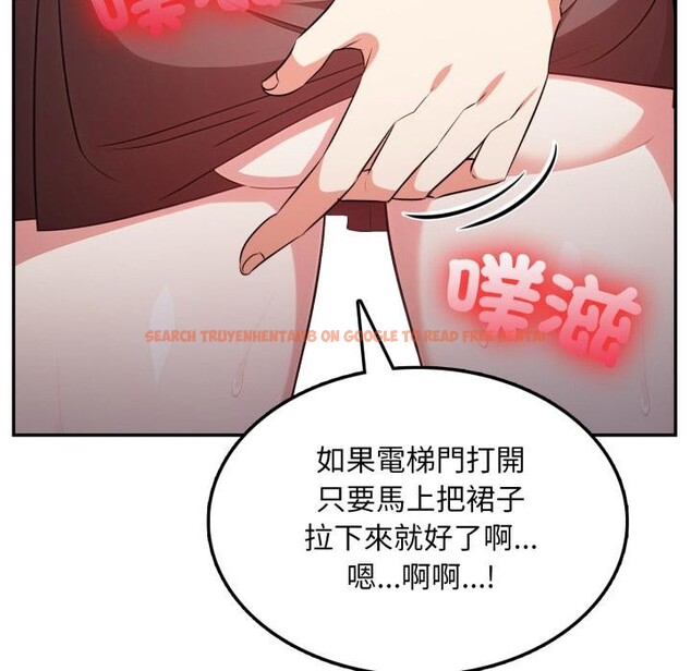 查看漫画不顧一切愛上你 - 第17話 - sayhentaiz.net中的4417527图片 查看漫画不顧一切愛上你 - 第17話 - sayhentaiz.net中的4417527图片