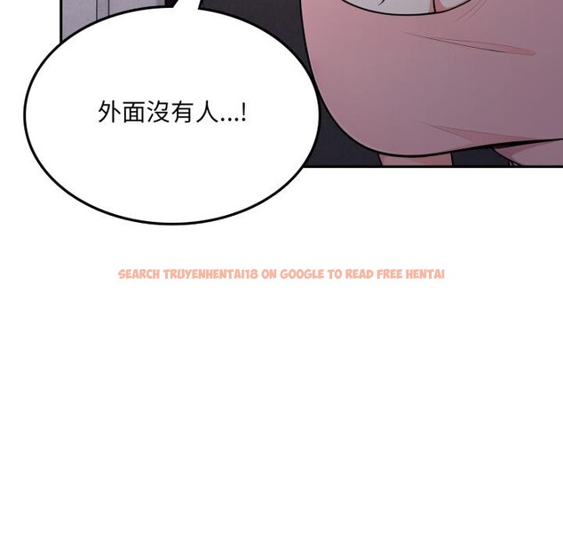 查看漫画不顧一切愛上你 - 第17話 - sayhentaiz.net中的4417537图片 查看漫画不顧一切愛上你 - 第17話 - sayhentaiz.net中的4417537图片