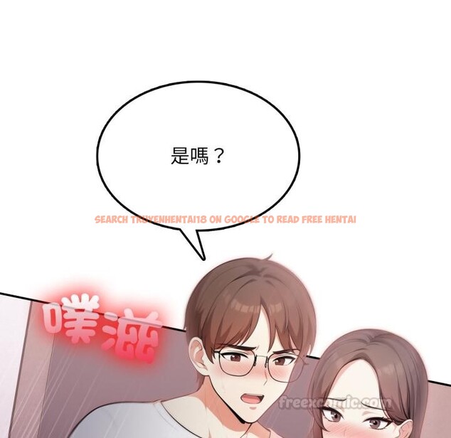 查看漫画不顧一切愛上你 - 第17話 - sayhentaiz.net中的4417538图片 查看漫画不顧一切愛上你 - 第17話 - sayhentaiz.net中的4417538图片