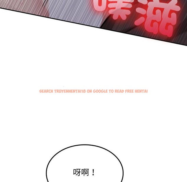 查看漫画不顧一切愛上你 - 第17話 - sayhentaiz.net中的4417542图片 查看漫画不顧一切愛上你 - 第17話 - sayhentaiz.net中的4417542图片