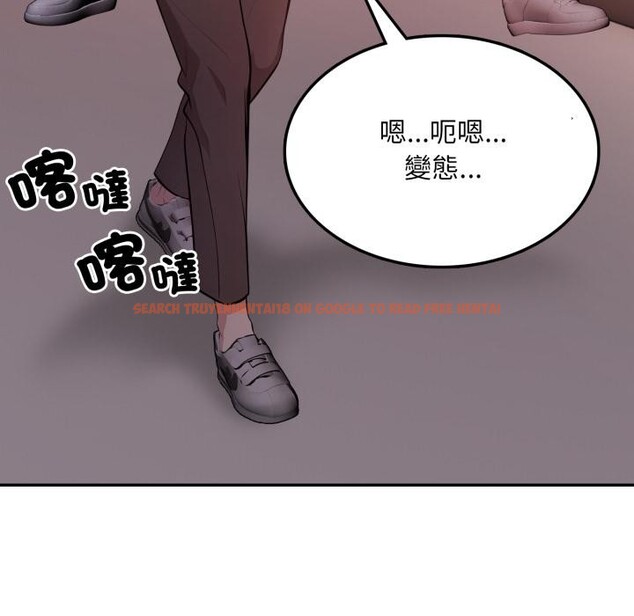 查看漫画不顧一切愛上你 - 第17話 - sayhentaiz.net中的4417548图片 查看漫画不顧一切愛上你 - 第17話 - sayhentaiz.net中的4417548图片