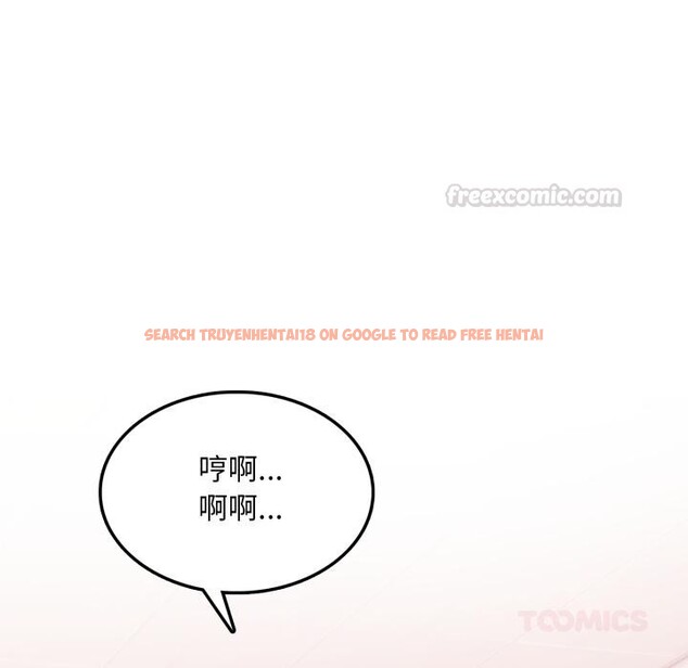 查看漫画不顧一切愛上你 - 第17話 - sayhentaiz.net中的4417549图片 查看漫画不顧一切愛上你 - 第17話 - sayhentaiz.net中的4417549图片