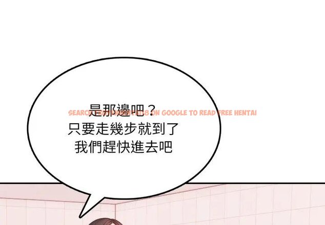 查看漫画不顧一切愛上你 - 第18話 - sayhentaiz.net中的4438864图片 查看漫画不顧一切愛上你 - 第18話 - sayhentaiz.net中的4438864图片
