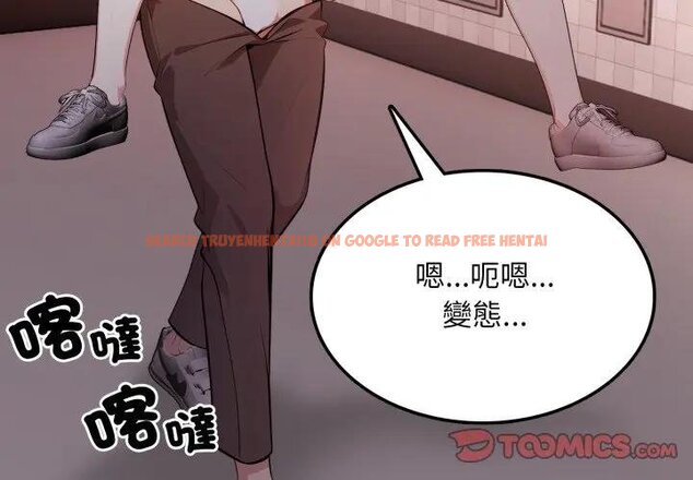查看漫画不顧一切愛上你 - 第18話 - sayhentaiz.net中的4438866图片 查看漫画不顧一切愛上你 - 第18話 - sayhentaiz.net中的4438866图片