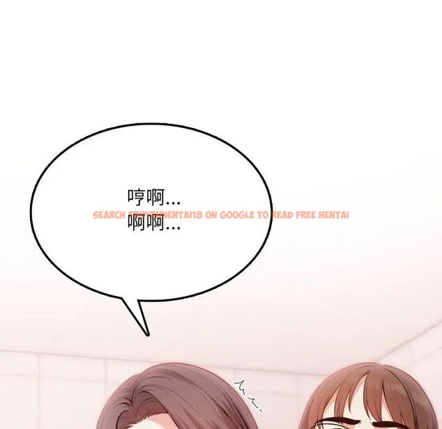 查看漫画不顧一切愛上你 - 第18話 - sayhentaiz.net中的4438868图片 查看漫画不顧一切愛上你 - 第18話 - sayhentaiz.net中的4438868图片