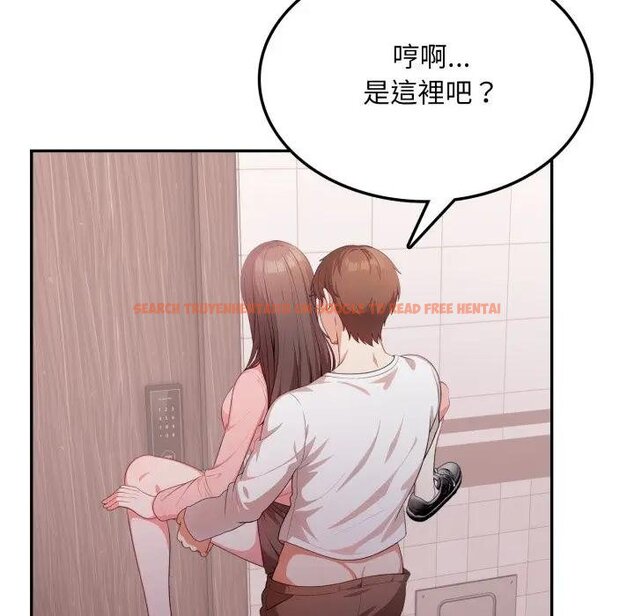 查看漫画不顧一切愛上你 - 第18話 - sayhentaiz.net中的4438880图片 查看漫画不顧一切愛上你 - 第18話 - sayhentaiz.net中的4438880图片