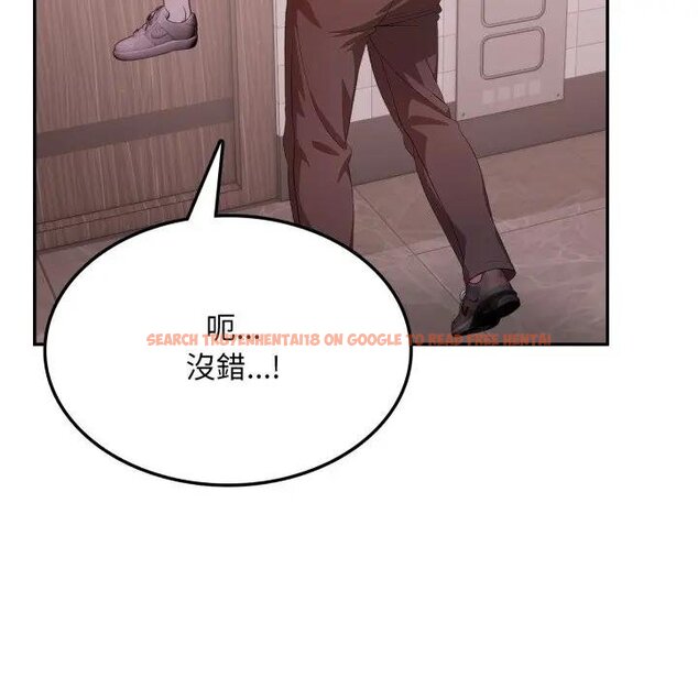 查看漫画不顧一切愛上你 - 第18話 - sayhentaiz.net中的4438881图片 查看漫画不顧一切愛上你 - 第18話 - sayhentaiz.net中的4438881图片